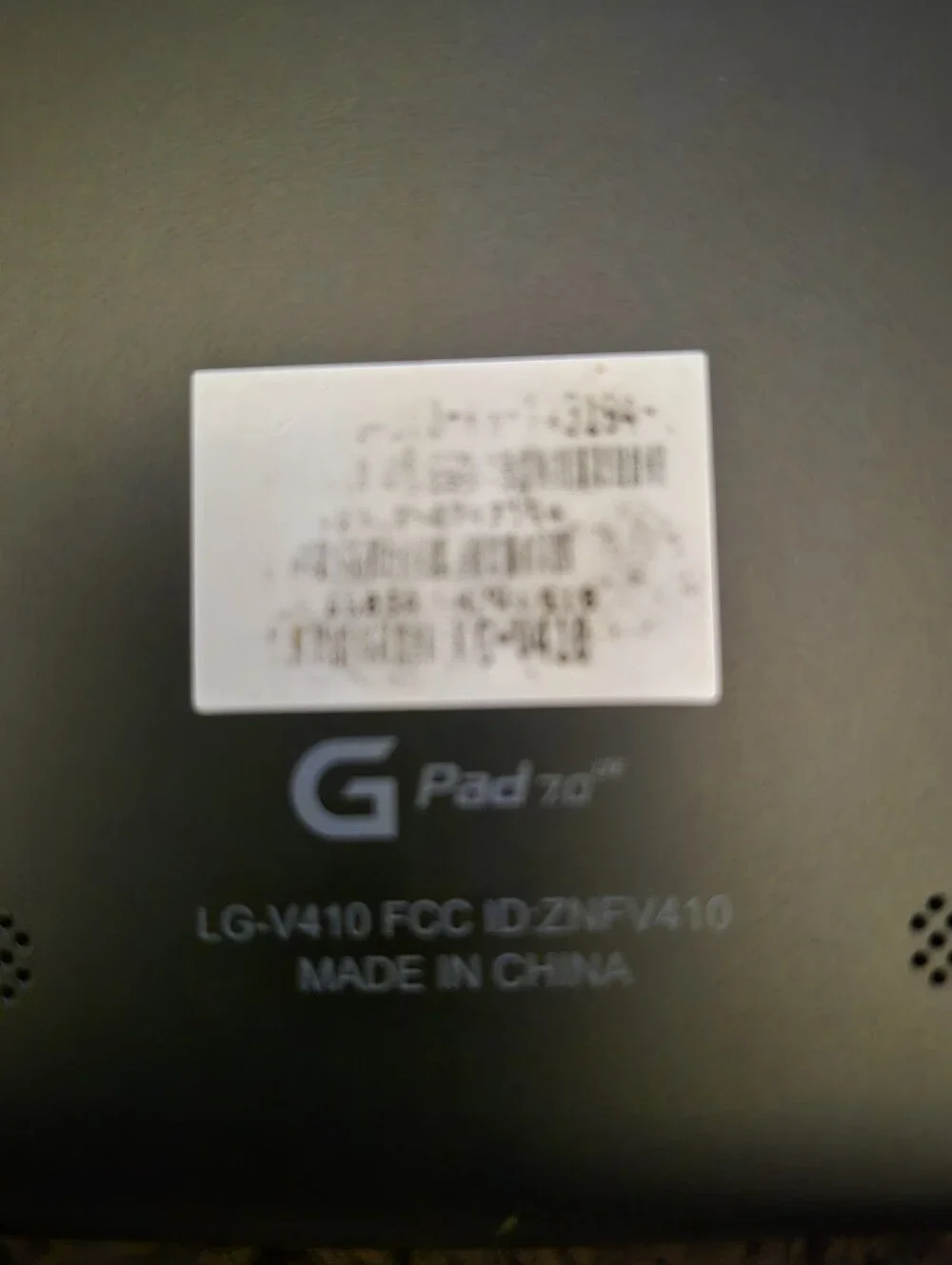 LG functional pad